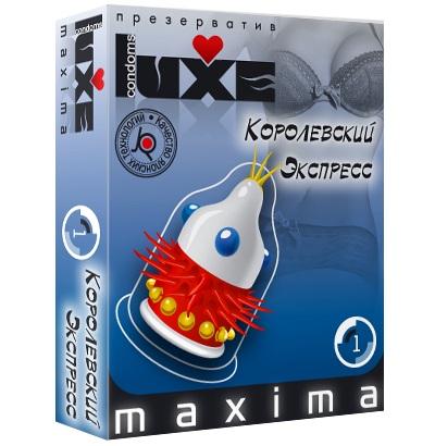 Презерватив LUXE Maxima  Королевский экспресс  - 1 шт. - Luxe - купить с доставкой в Волгодонске