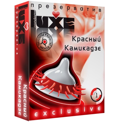 Презерватив LUXE  Exclusive   Красный Камикадзе  - 1 шт. - Luxe - купить с доставкой в Волгодонске