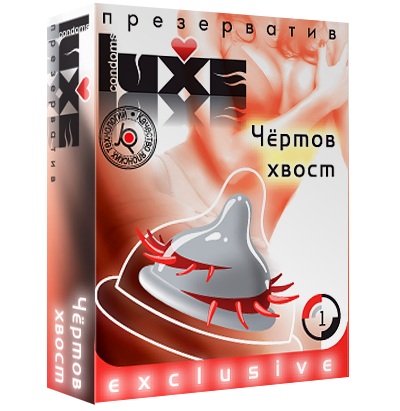Презерватив LUXE  Exclusive  Чертов хвост  - 1 шт. - Luxe - купить с доставкой в Волгодонске