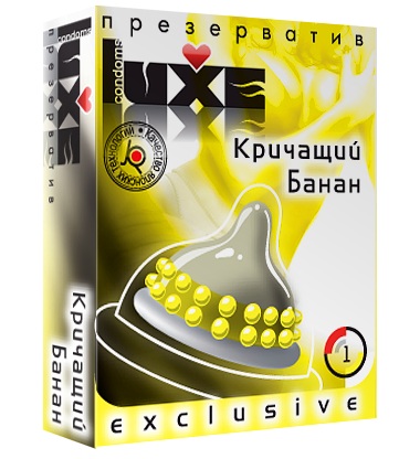 Презерватив LUXE  Exclusive  Кричащий банан  - 1 шт. - Luxe - купить с доставкой в Волгодонске