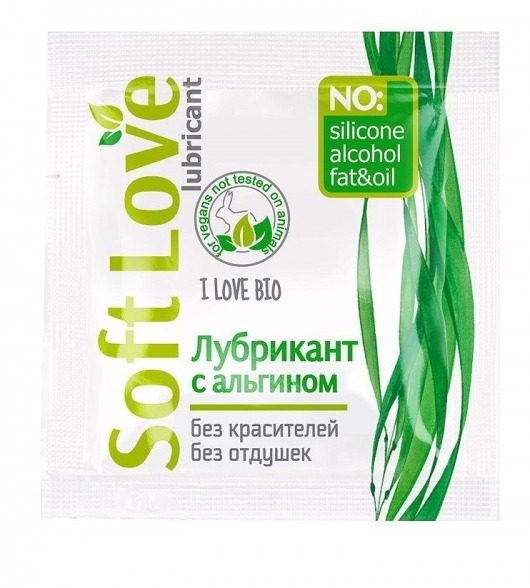 Пробник лубриканта на водной основе Soft Love - 3 гр. - Биоритм - купить с доставкой в Волгодонске