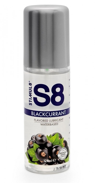 Смазка на водной основе S8 Flavored Lube со вкусом черной смородины - 125 мл. - Stimul8 - купить с доставкой в Волгодонске