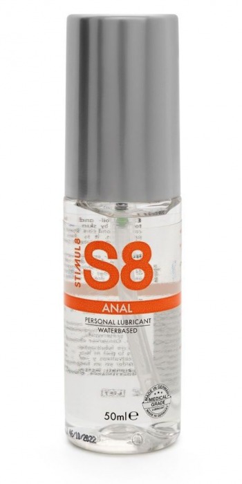 Анальная смазка на водной основе S8 Anal Lube - 50 мл. - Stimul8 - купить с доставкой в Волгодонске