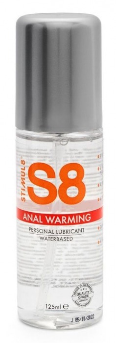 Согревающий анальный лубрикант Stimul8 Warming Anal Lube - 125 мл. - Stimul8 - купить с доставкой в Волгодонске