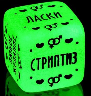 Неоновый кубик  Наслаждение для него - Сима-Ленд - купить с доставкой в Волгодонске
