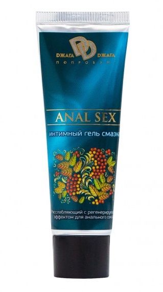 Анальная смазка на водной основе ANAL SEX - 30 мл. - БиоМед - купить с доставкой в Волгодонске