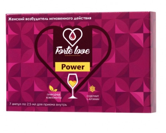 Женский возбудитель мгновенного действия Forte Love Power - 7 ампул (2,5 мл.) - Капиталпродукт - купить с доставкой в Волгодонске