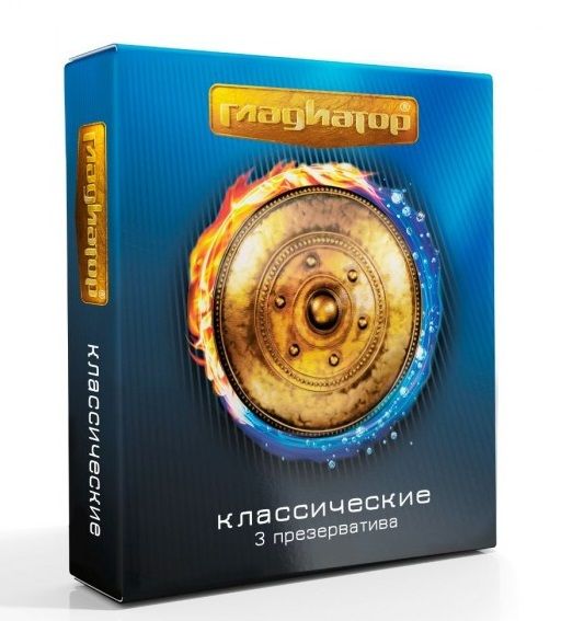 Презервативы  Гладиатор Классические  - 3 шт. - Гладиатор - купить с доставкой в Волгодонске