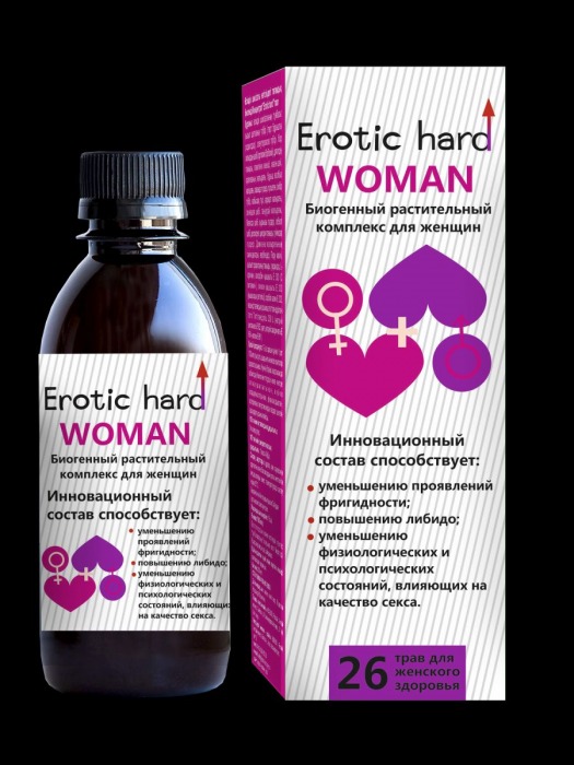 Женский биогенный концентрат для повышения либидо Erotic hard Woman - 250 мл. - Erotic Hard - купить с доставкой в Волгодонске