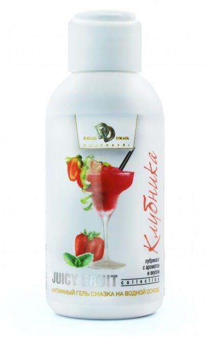 Интимный гель-смазка JUICY FRUIT с ароматом клубники - 100 мл. - БиоМед - купить с доставкой в Волгодонске