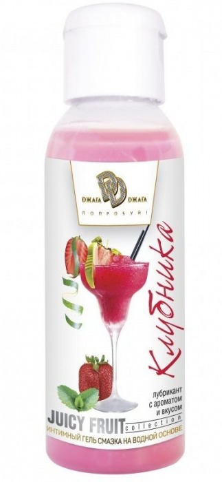 Интимный гель-смазка JUICY FRUIT с ароматом клубники - 50 мл. - БиоМед - купить с доставкой в Волгодонске
