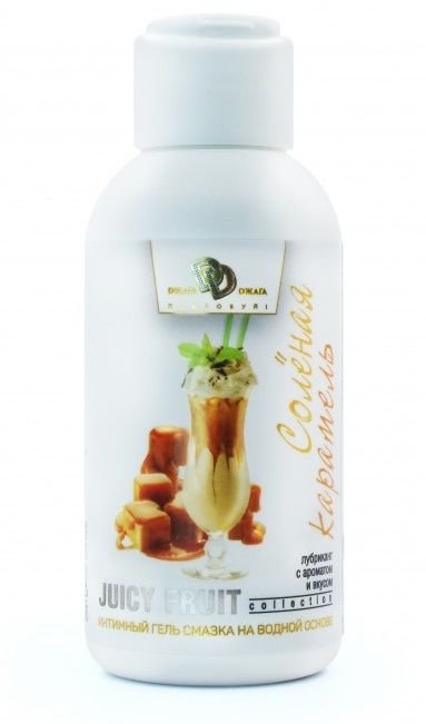 Интимный гель-смазка JUICY FRUIT с ароматом солёной карамели - 100 мл. - БиоМед - купить с доставкой в Волгодонске