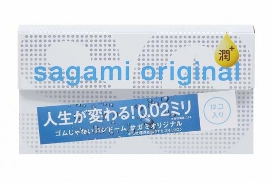 Ультратонкие презервативы Sagami Original 0.02 Extra Lub с увеличенным количеством смазки - 12 шт. - Sagami - купить с доставкой в Волгодонске