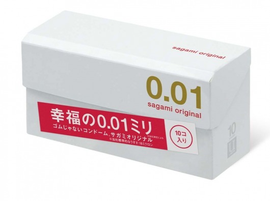 Супер тонкие презервативы Sagami Original 0.01 - 10 шт. - Sagami - купить с доставкой в Волгодонске