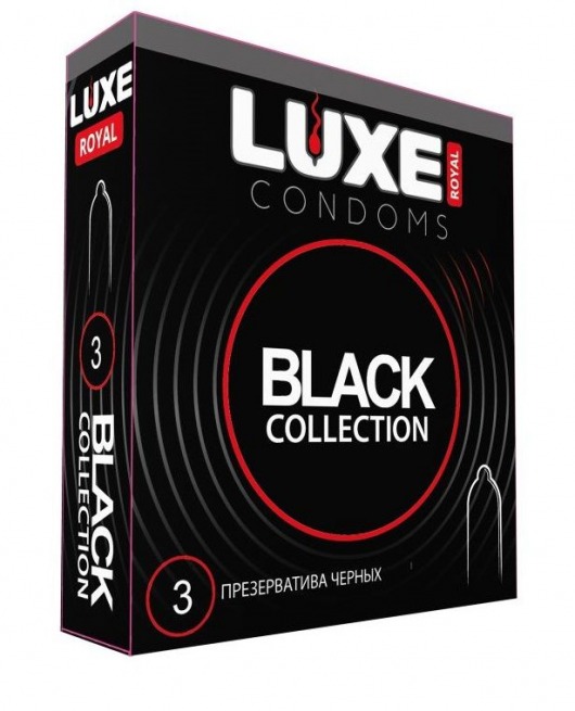 Черные презервативы LUXE Royal Black Collection - 3 шт. - Luxe - купить с доставкой в Волгодонске