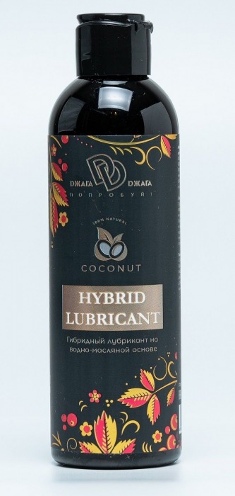 Гибридный лубрикант HYBRID LUBRICANT с добавлением кокосового масла - 200 мл. - БиоМед - купить с доставкой в Волгодонске