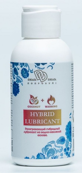 Разогревающий гибридный лубрикант HYBRID LUBRICANT WARMING - 100 мл. - БиоМед - купить с доставкой в Волгодонске