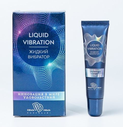 Возбуждающий крем-гель Liquid Vibration - 15 гр. - БиоМед - купить с доставкой в Волгодонске