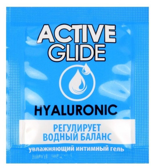 Лубрикант на водной основе Active Glide с гиалуроновой кислотой - 3 гр. - Биоритм - купить с доставкой в Волгодонске