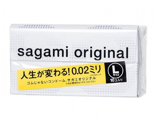 Презервативы Sagami Original 0.02 L-size увеличенного размера - 10 шт. - Sagami - купить с доставкой в Волгодонске