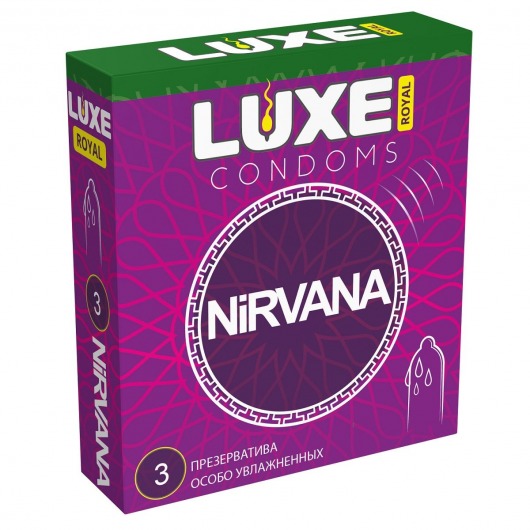 Презервативы с увеличенным количеством смазки LUXE Royal Nirvana - 3 шт. - Luxe - купить с доставкой в Волгодонске