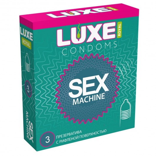 Ребристые презервативы LUXE Royal Sex Machine - 3 шт. - Luxe - купить с доставкой в Волгодонске