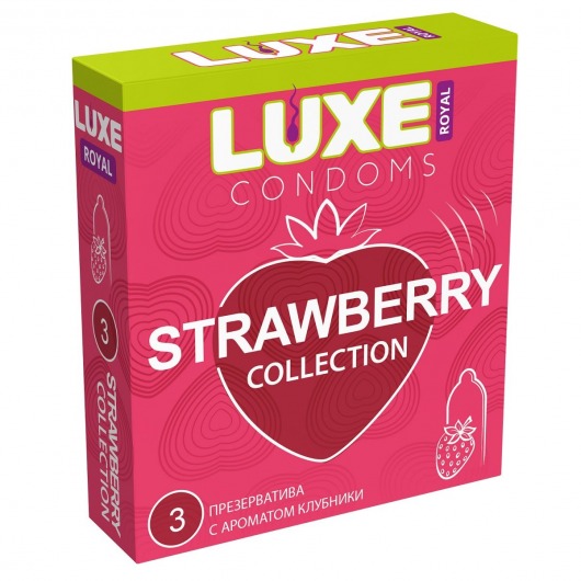 Презервативы с ароматом клубники LUXE Royal Strawberry Collection - 3 шт. - Luxe - купить с доставкой в Волгодонске