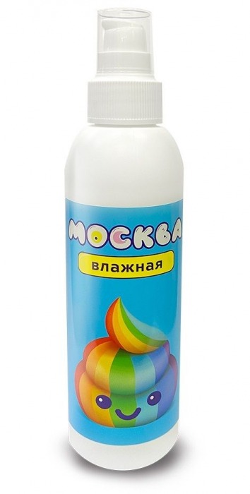 Увлажняющая смазка на водной основе  Москва Влажная  - 200 мл. - Москва - купить с доставкой в Волгодонске