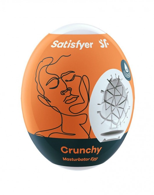 Мастурбатор-яйцо Satisfyer Crunchy Mini Masturbator - Satisfyer - в Волгодонске купить с доставкой