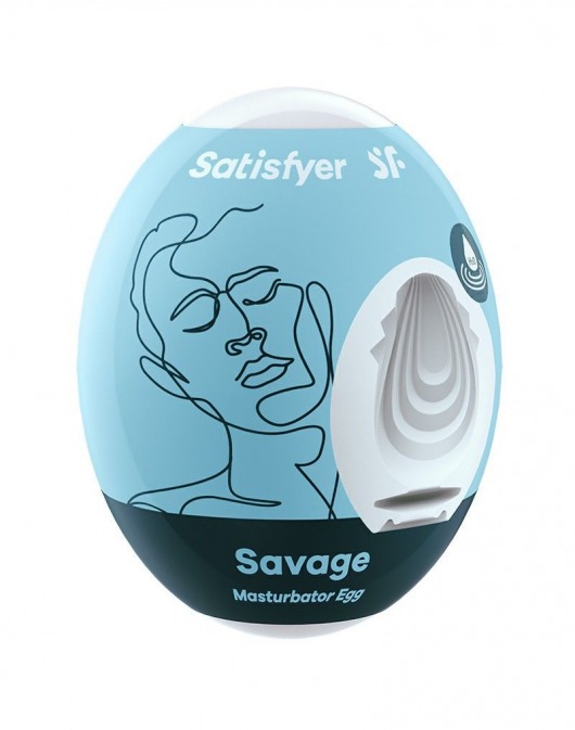 Мастурбатор-яйцо Satisfyer Savage Mini Masturbator - Satisfyer - в Волгодонске купить с доставкой