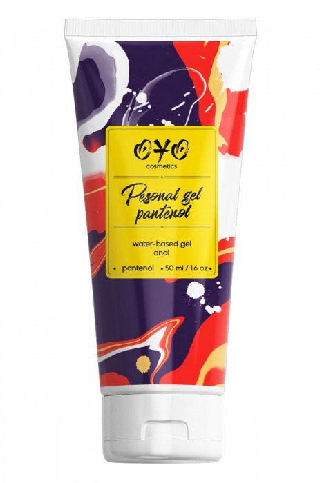 Анальная смазка на водной основе OYO Personal Gel Pantenol - 50 мл. - OYO - купить с доставкой в Волгодонске