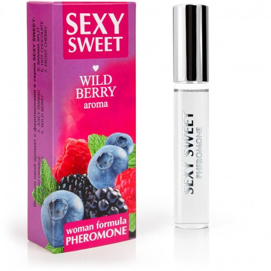 Парфюм для тела с феромонами Sexy Sweet с ароматом лесных ягод - 10 мл. -  - Магазин феромонов в Волгодонске