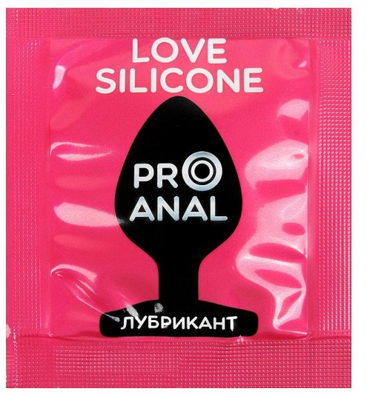 Водно-силиконовый гель-лубрикант Silicon Love Surprise - 3 гр. - Биоритм - купить с доставкой в Волгодонске