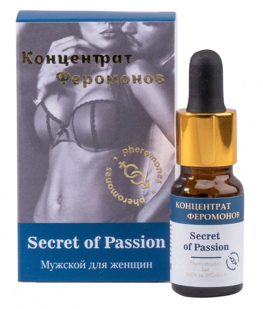 Мужской концентрат феромонов Secret of Passion - 9 мл. -  - Магазин феромонов в Волгодонске
