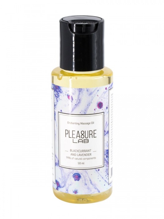 Массажное масло Pleasure Lab Enchanting с ароматом черной смородины и лаванды - 50 мл. - Pleasure Lab - купить с доставкой в Волгодонске