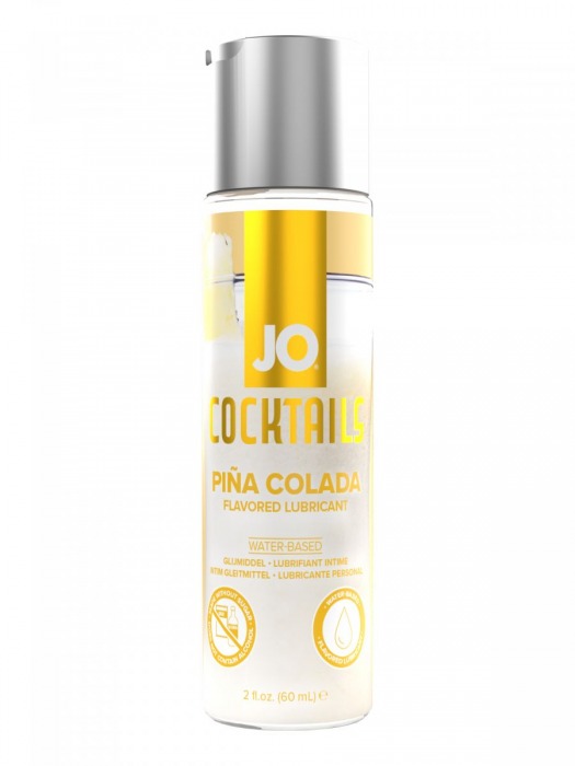Вкусовой лубрикант на водной основе JO Cocktails Pina Colada - 60 мл. - System JO - купить с доставкой в Волгодонске
