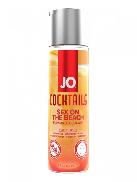Вкусовой лубрикант на водной основе JO Cocktails Sex On The Beach - 60 мл. - System JO - купить с доставкой в Волгодонске