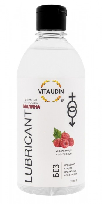 Интимный гель-смазка на водной основе VITA UDIN с ароматом малины - 500 мл. - VITA UDIN - купить с доставкой в Волгодонске