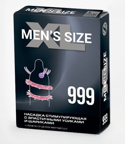 Стимулирующая насадка на пенис MEN SIZE 999 - Sitabella - в Волгодонске купить с доставкой