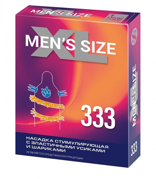 Стимулирующая насадка на пенис MEN SIZE 333 - Sitabella - в Волгодонске купить с доставкой