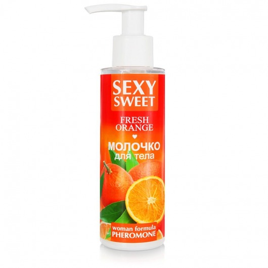 Молочко для тела с феромонами и ароматом апельсина Sexy Sweet Fresh Orange - 150 гр. -  - Магазин феромонов в Волгодонске