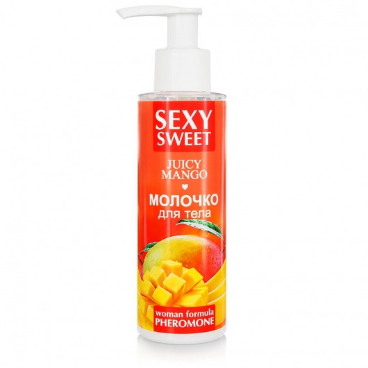 Молочко для тела с феромонами и ароматом манго Sexy Sweet Juicy Mango - 150 гр. -  - Магазин феромонов в Волгодонске
