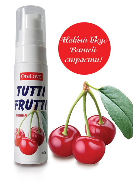 Гель-смазка Tutti-frutti с вишнёвым вкусом - 30 гр. - Биоритм - купить с доставкой в Волгодонске