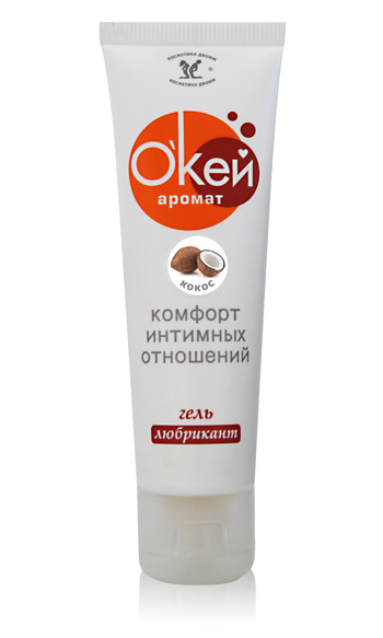 Гель-лубрикант  Окей  с ароматом кокоса - 50 гр. - Биоритм - купить с доставкой в Волгодонске