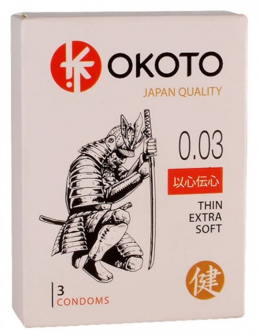 Тонкие презервативы OKOTO Thin Extra Soft - 3 шт. - Sitabella - купить с доставкой в Волгодонске