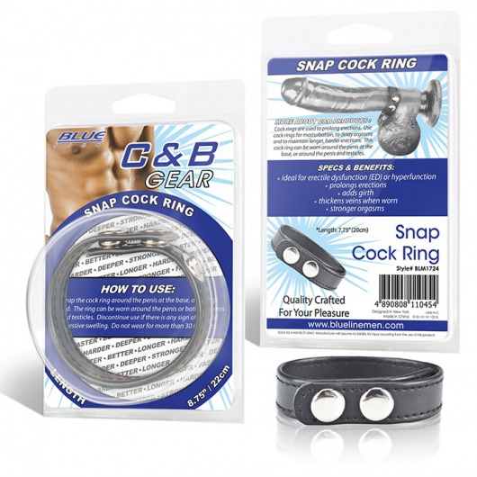 Кольцо на пенис SNAP COCK RING из искусственной кожи на клепках - BlueLine - в Волгодонске купить с доставкой