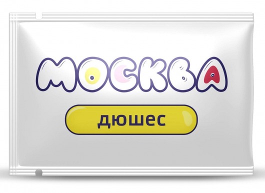 Универсальная смазка с ароматом дюшеса  Москва Вкусная  - 10 мл. - Москва - купить с доставкой в Волгодонске