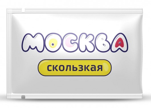 Гибридная смазка  Москва Скользкая  - 10 мл. - Москва - купить с доставкой в Волгодонске