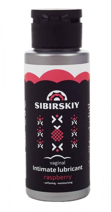 Интимный лубрикант на водной основе SIBIRSKIY с ароматом лесной малины - 100 мл. - Sibirskiy - купить с доставкой в Волгодонске