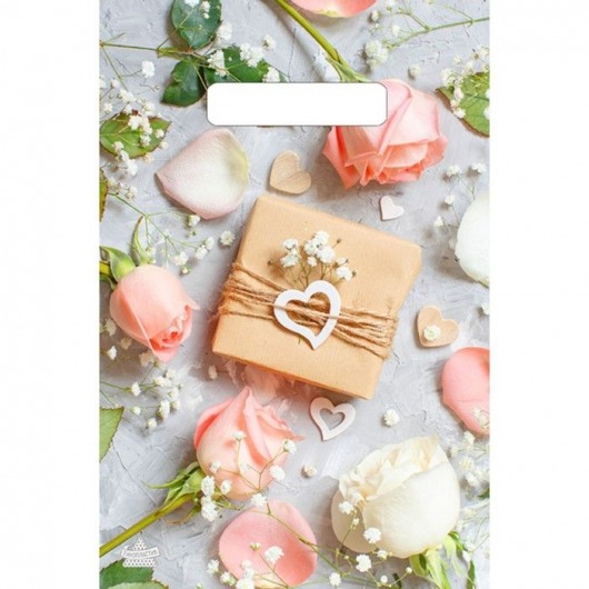 Полиэтиленовый пакет  Подарочек  с вырубной усиленной ручкой - 20 х 30 см. - Сима-Ленд - купить с доставкой в Волгодонске